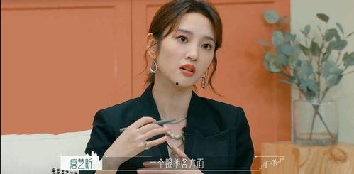 吃大瓜娱乐八卦视频下载